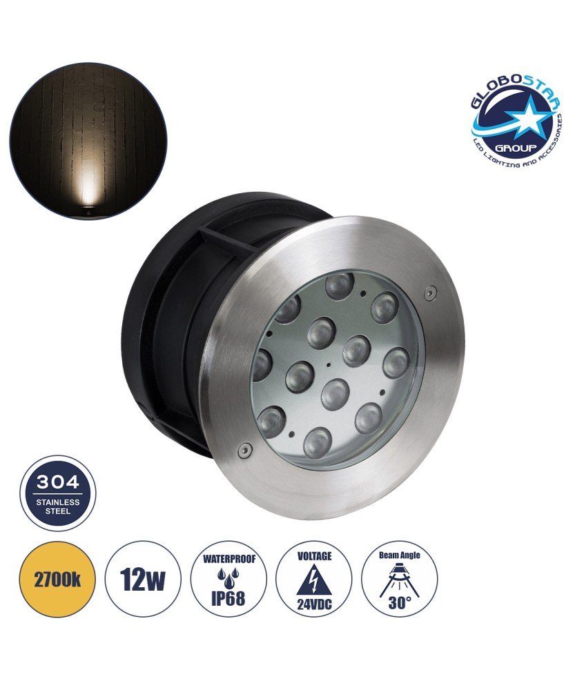 GLOBOSTAR® UNDERWATERTUNI 90420 Υποβρύχιο Χωνευτό Σποτ για Σιντριβάνια-Πισίνες LED 12W 1080lm 30° DC 24V Αδιάβροχο IP68 Θερμό Λευκό 2700K Dimmable - Bridgelux SMD Chip - Ανοξείδωτο Ατσάλι 304 - Μ18 x Π18 x Υ11cm - Q17.5cm - 3 Χρόνια Εγγύηση